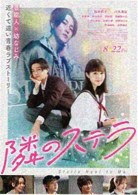 免费观看韩国电影 素媛 剧情家庭